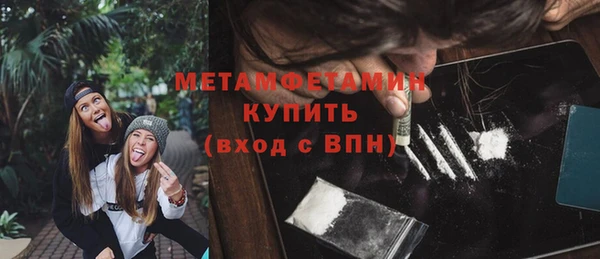 mdpv Белоозёрский
