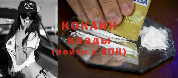 mdpv Белоозёрский