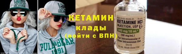 спиды Беломорск