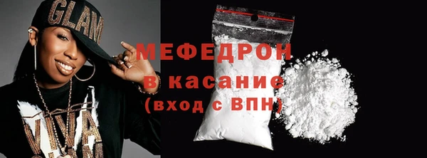 Альфа ПВП Белокуриха