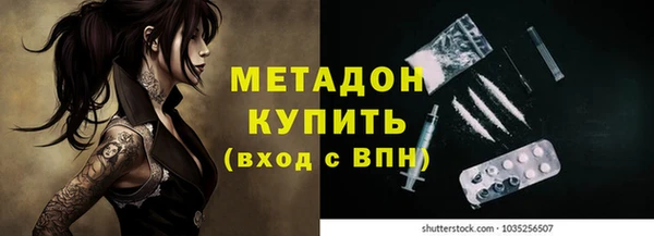 mdpv Белоозёрский