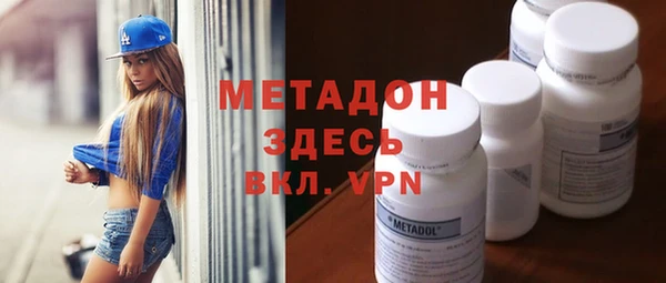 mdpv Белоозёрский