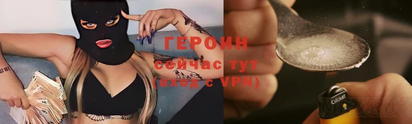mdpv Белоозёрский
