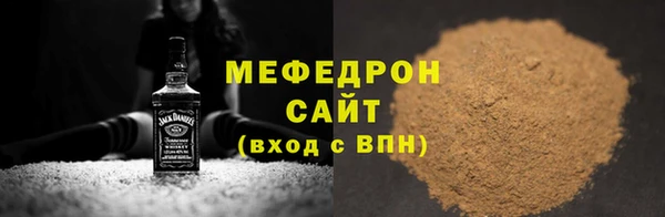 спиды Беломорск