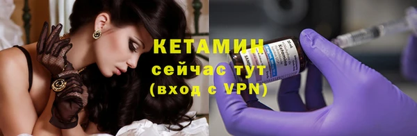 спиды Беломорск