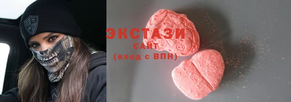 mdpv Белоозёрский