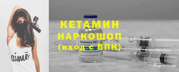 Альфа ПВП Белокуриха