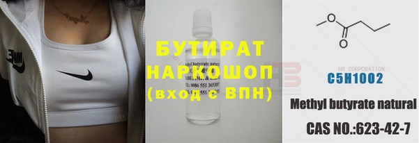 спиды Беломорск