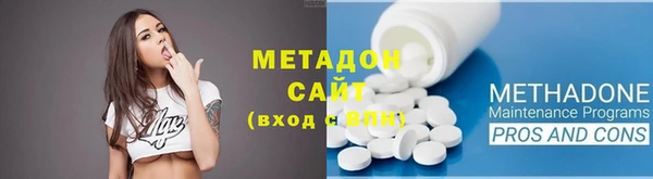 спиды Беломорск
