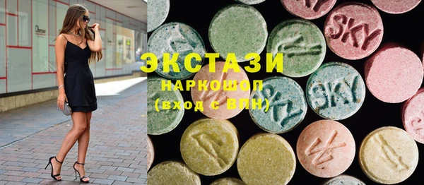 mdpv Белоозёрский