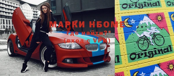 mdpv Белоозёрский