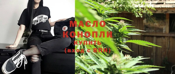 Альфа ПВП Белокуриха