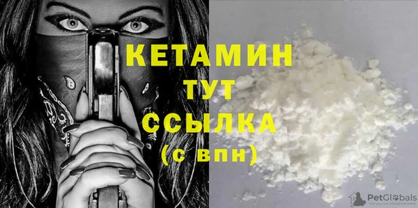 mdpv Белоозёрский