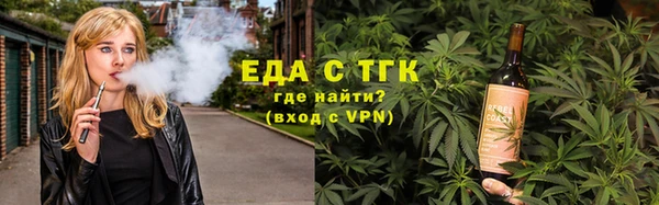 спиды Беломорск