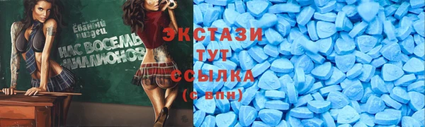 mdpv Белоозёрский