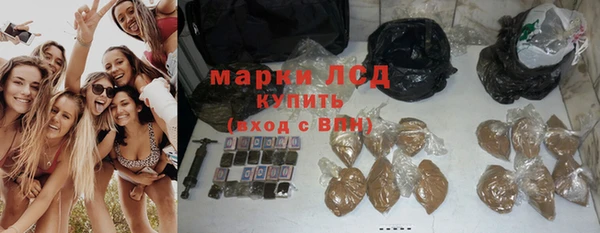 mdpv Белоозёрский