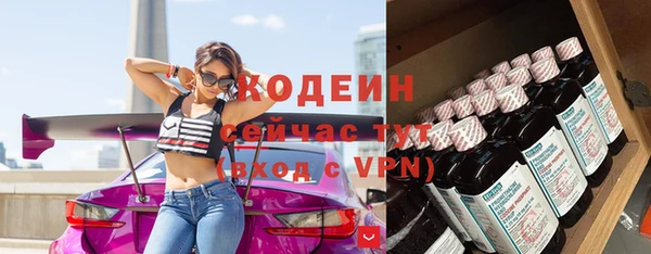 mdpv Белоозёрский