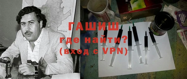 mdpv Белоозёрский